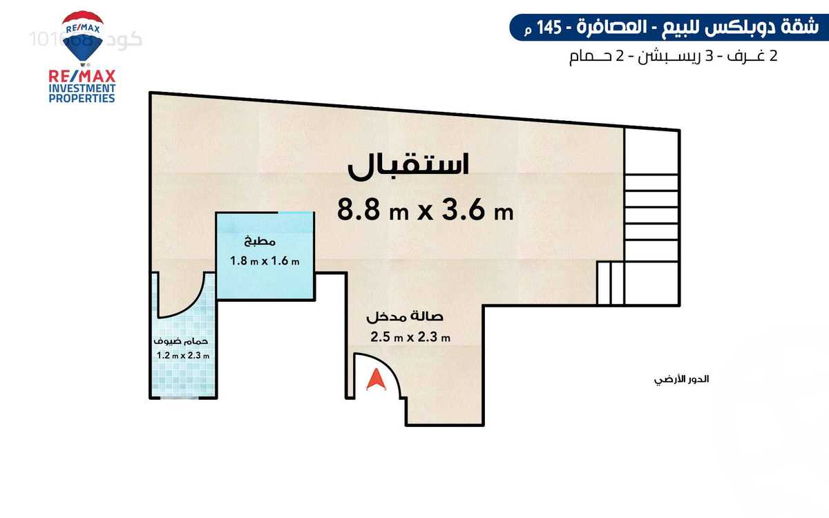https://aqarmap.com.eg/en/listing/6570992-for-sale-alexandria-el-asafra-shr-jml-bd-lnsr