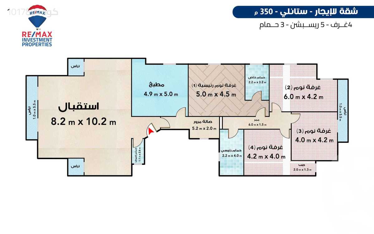 https://aqarmap.com.eg/en/listing/6591246-for-rent-alexandria-stanley-abd-el-aziz-fahmy-st