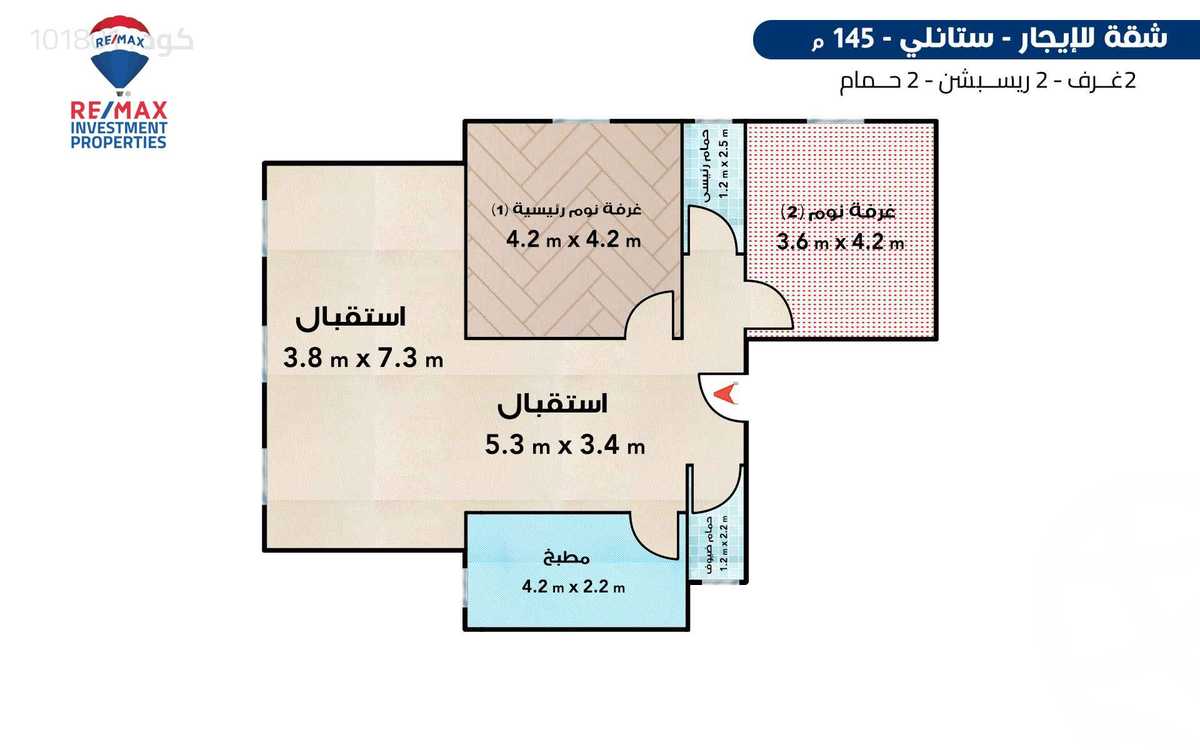 https://aqarmap.com.eg/en/listing/6593093-for-rent-alexandria-stanley-abd-el-aziz-fahmy-st