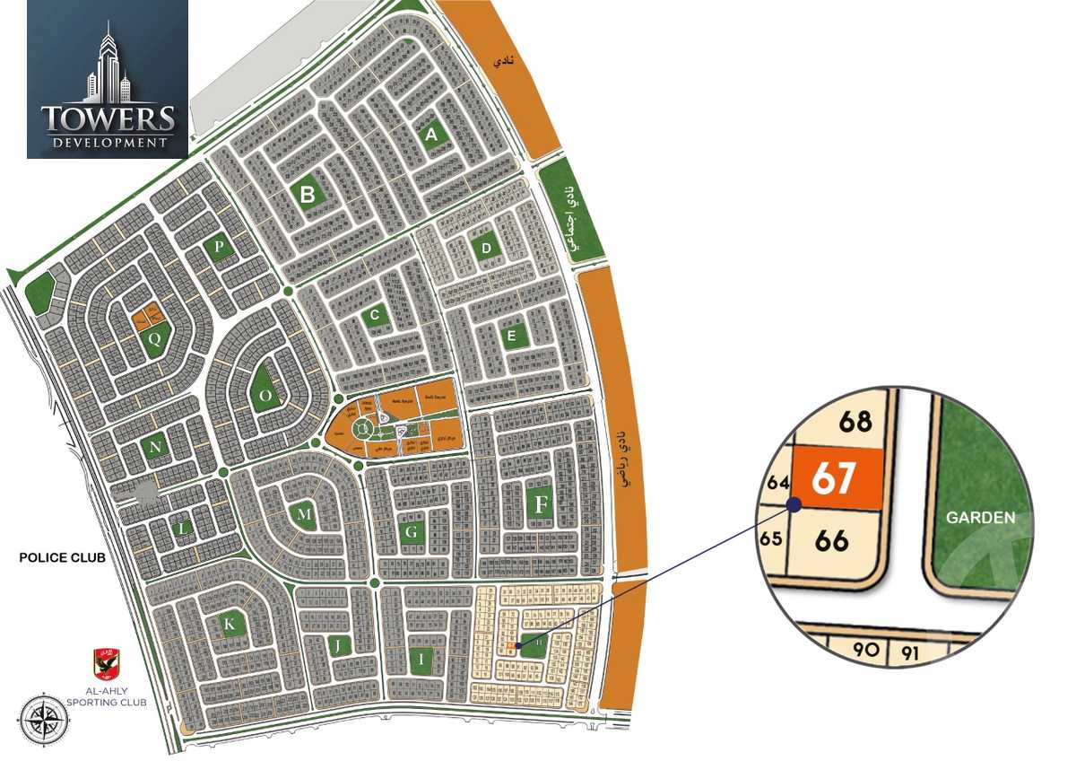 https://aqarmap.com.eg/en/listing/5931460-for-sale-cairo-new-cairo-bait-el-watan-fourth-neighborhood