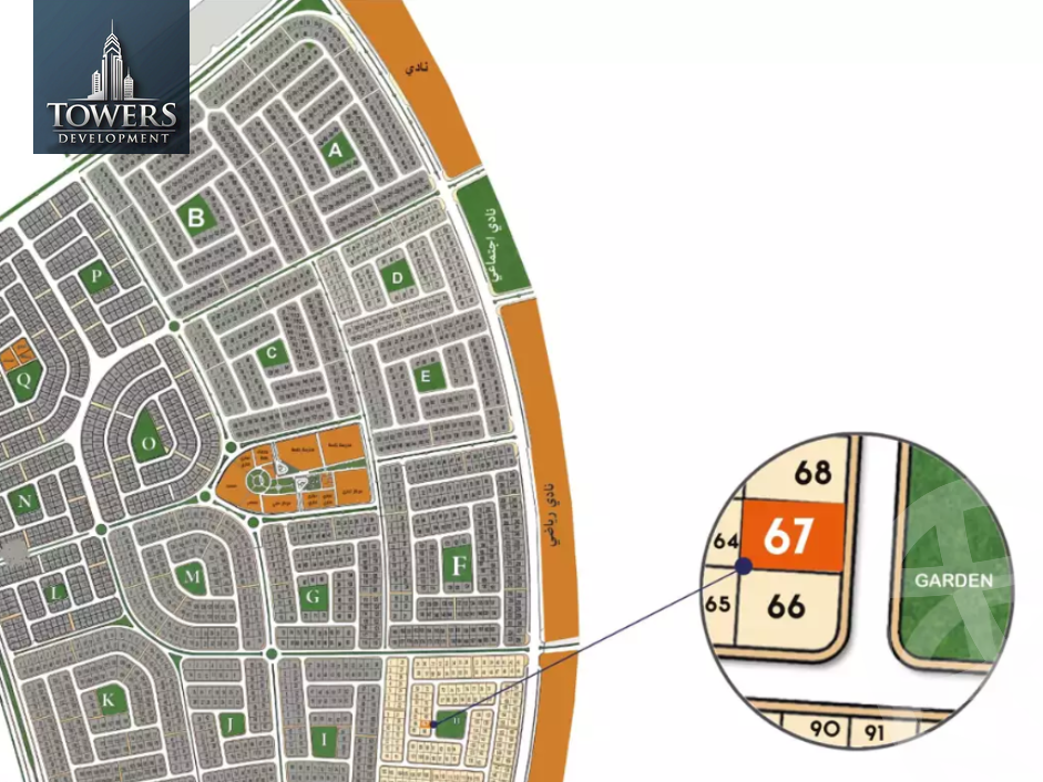 https://aqarmap.com.eg/ar/listing/5943710-for-sale-cairo-new-cairo-bait-el-watan-fourth-neighborhood
