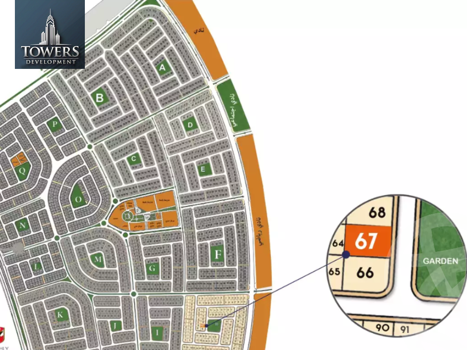https://aqarmap.com.eg/en/listing/6106797-for-sale-cairo-new-cairo-bait-el-watan-fourth-neighborhood