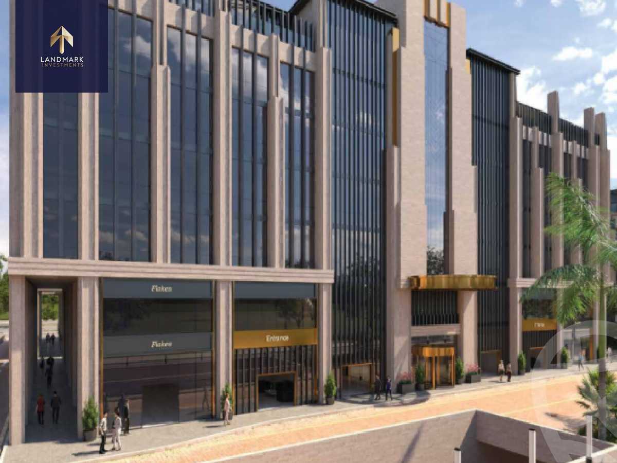 https://aqarmap.com.eg/en/listing/6105096-for-sale-cairo-new-administrative-capital-lhy-lmly-citadel-commercial-complex-sorouh