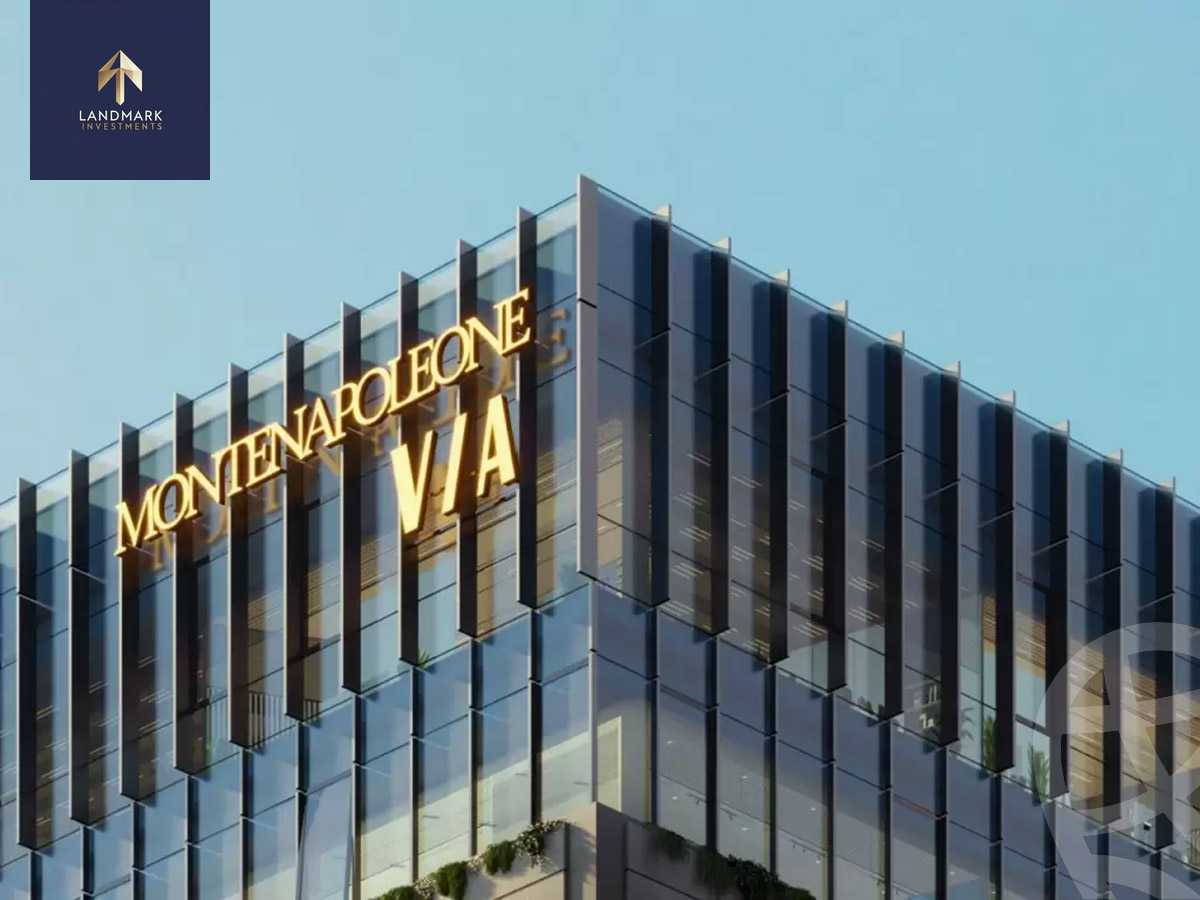 https://aqarmap.com.eg/en/listing/6000486-for-sale-cairo-new-cairo-lmstqbl-syty-compounds-via-montenapoleone-mall-reportage