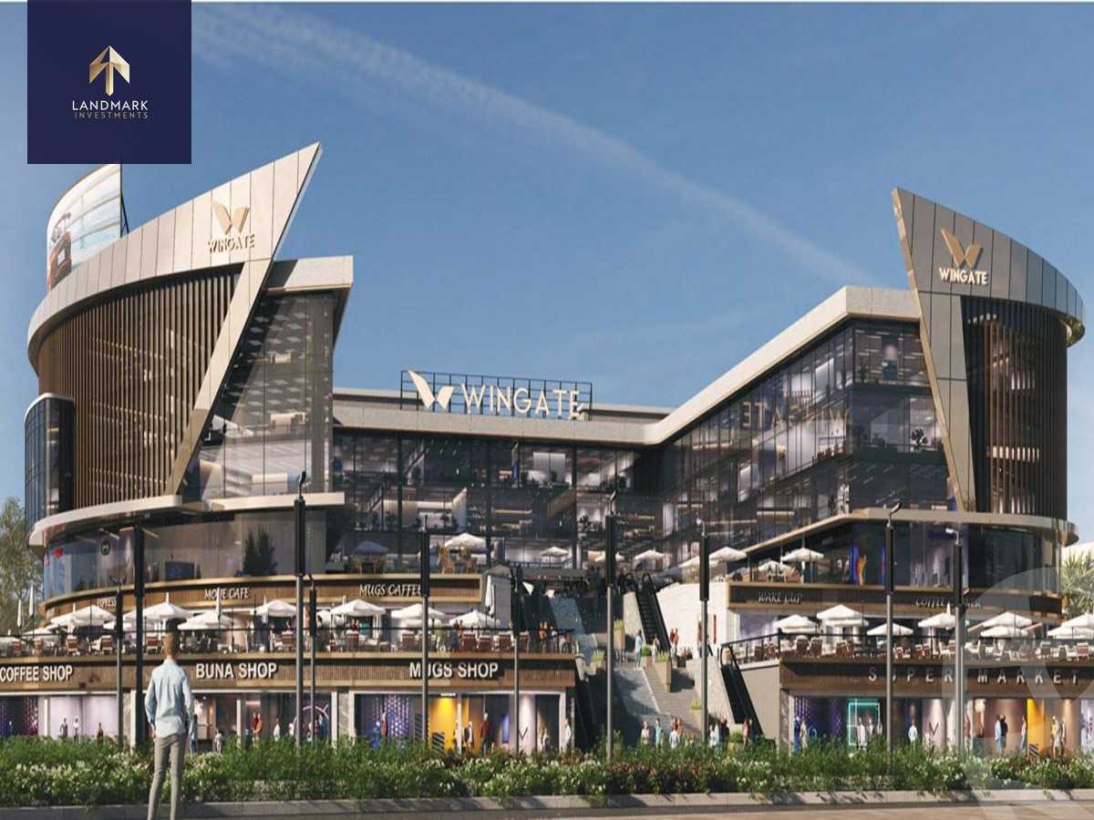 https://aqarmap.com.eg/ar/listing/6043060-for-sale-cairo-new-cairo-compounds-wingate-mall-wealth-development