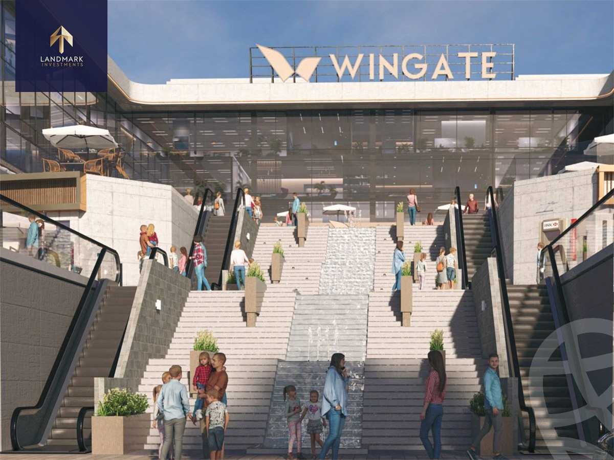 https://aqarmap.com.eg/ar/listing/6043060-for-sale-cairo-new-cairo-compounds-wingate-mall-wealth-development