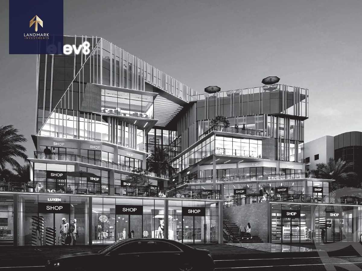 https://aqarmap.com.eg/ar/listing/6043719-for-sale-cairo-new-cairo-compounds-elev-8-business-complex-wealth-plus