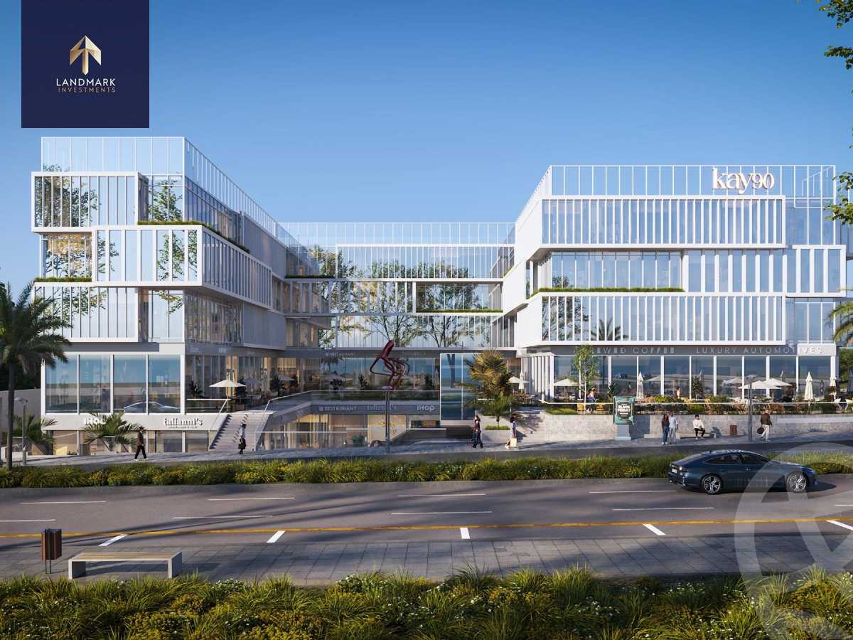 https://aqarmap.com.eg/en/listing/6044399-for-sale-cairo-new-cairo-compounds-kay-90-mall-kandeel