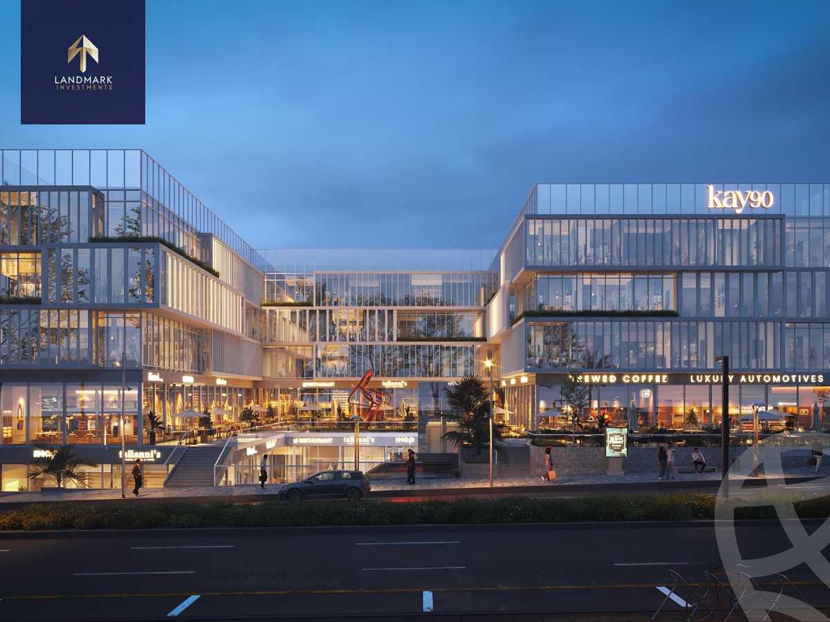 https://aqarmap.com.eg/en/listing/6044399-for-sale-cairo-new-cairo-compounds-kay-90-mall-kandeel
