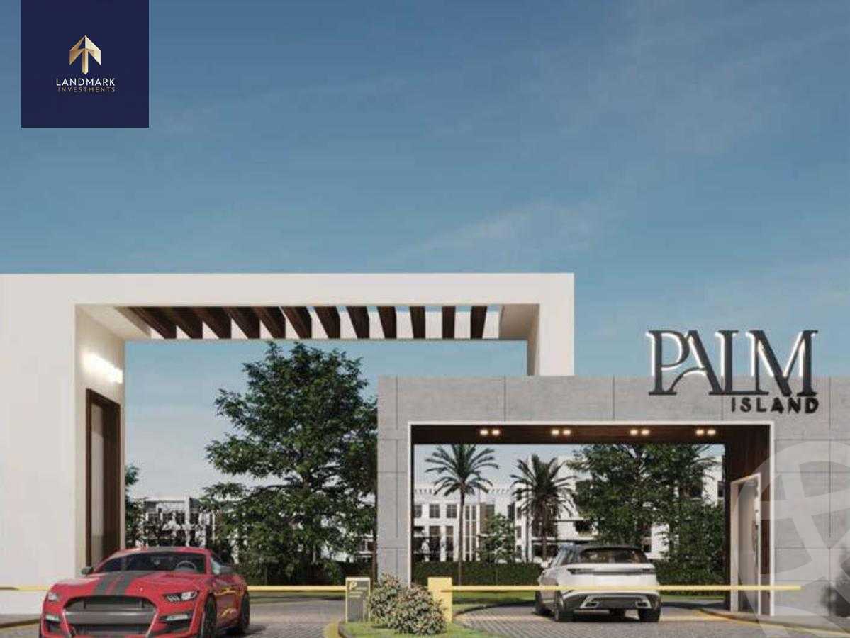 https://aqarmap.com.eg/en/listing/5972050-for-sale-cairo-el-shorouk-compounds-palm-island-compound-tg