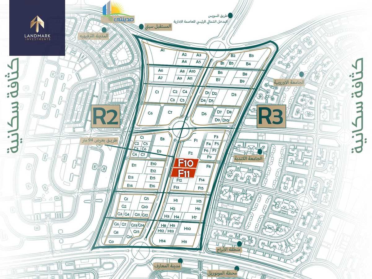 https://aqarmap.com.eg/en/listing/6063127-for-sale-cairo-new-administrative-capital-mu23-stone-capital-mall-emerald