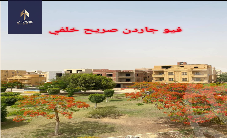 https://aqarmap.com.eg/en/listing/5965456-for-sale-cairo-new-cairo-ganob-el-akadamiya-south-academy-h-mosaab-ibn-omair-st