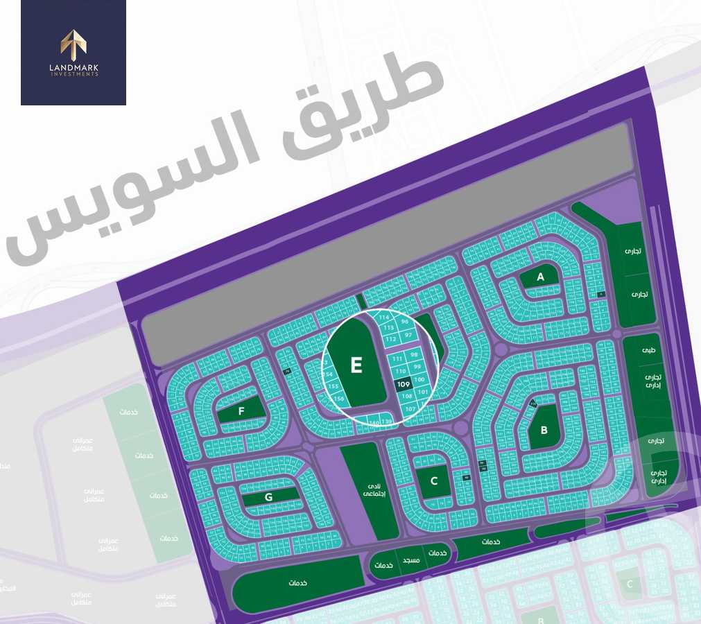 https://aqarmap.com.eg/ar/listing/5972163-for-sale-cairo-new-cairo-north-rehab