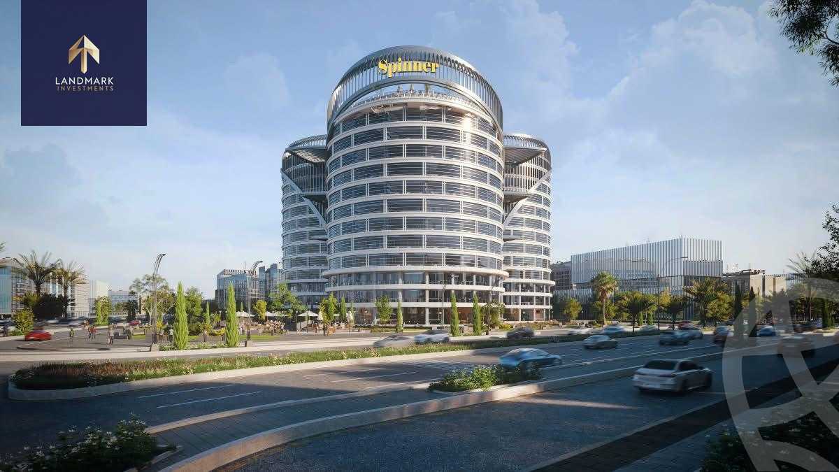 https://aqarmap.com.eg/ar/listing/5988537-for-sale-cairo-new-administrative-capital-mu23-spinner-mall-radix