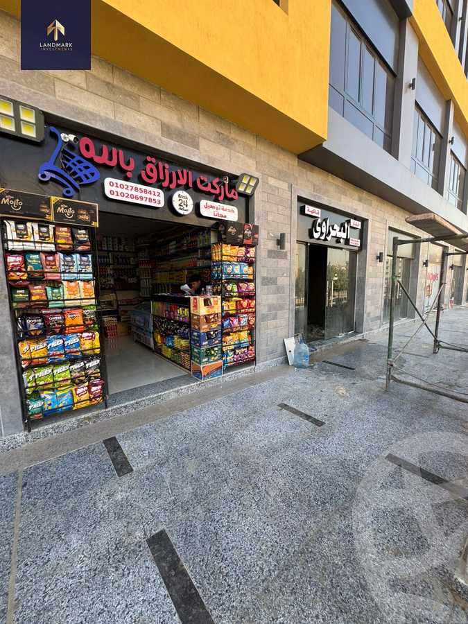 https://aqarmap.com.eg/ar/listing/5996121-for-sale-cairo-el-shorouk-compounds-myrkdw-mwl-swq-llttwyr