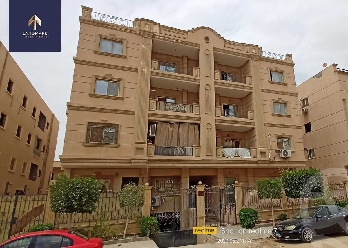 https://aqarmap.com.eg/en/listing/6020401-for-sale-cairo-el-shorouk-lmntq-lkhms-neighbourhood-2