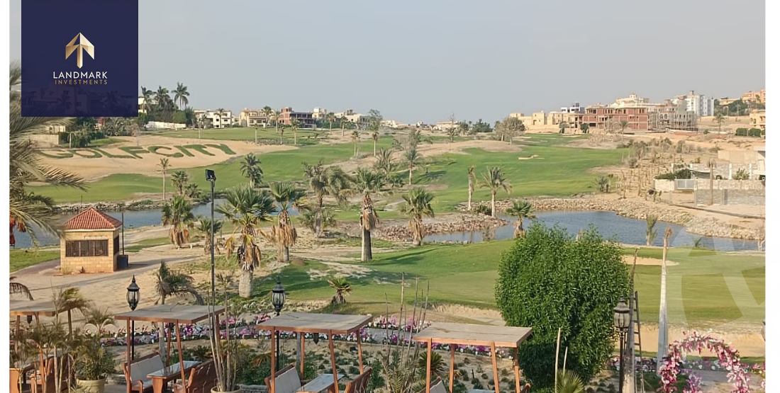 https://aqarmap.com.eg/ar/listing/6020758-for-sale-cairo-al-oubour-compounds-golf-city