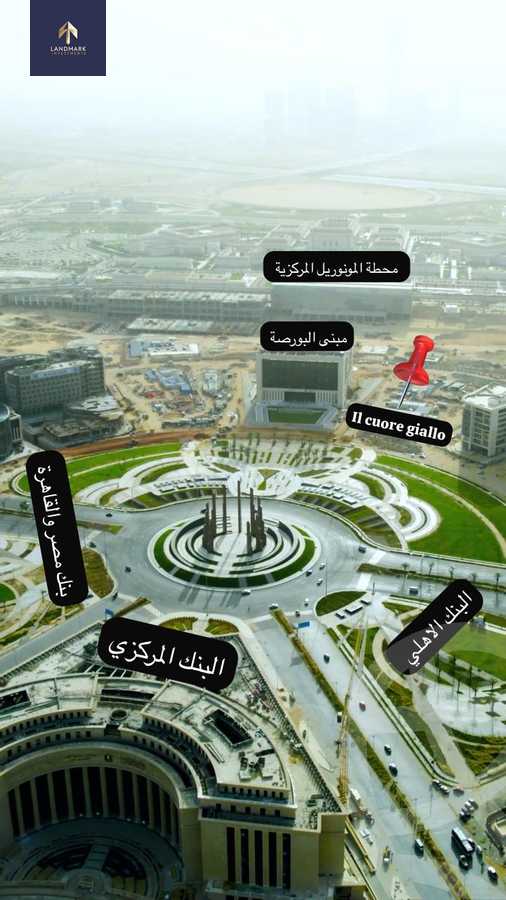 https://aqarmap.com.eg/en/listing/6090872-for-sale-cairo-new-administrative-capital-lhy-lmly-il-cuore-giallo-mall-arch-plan