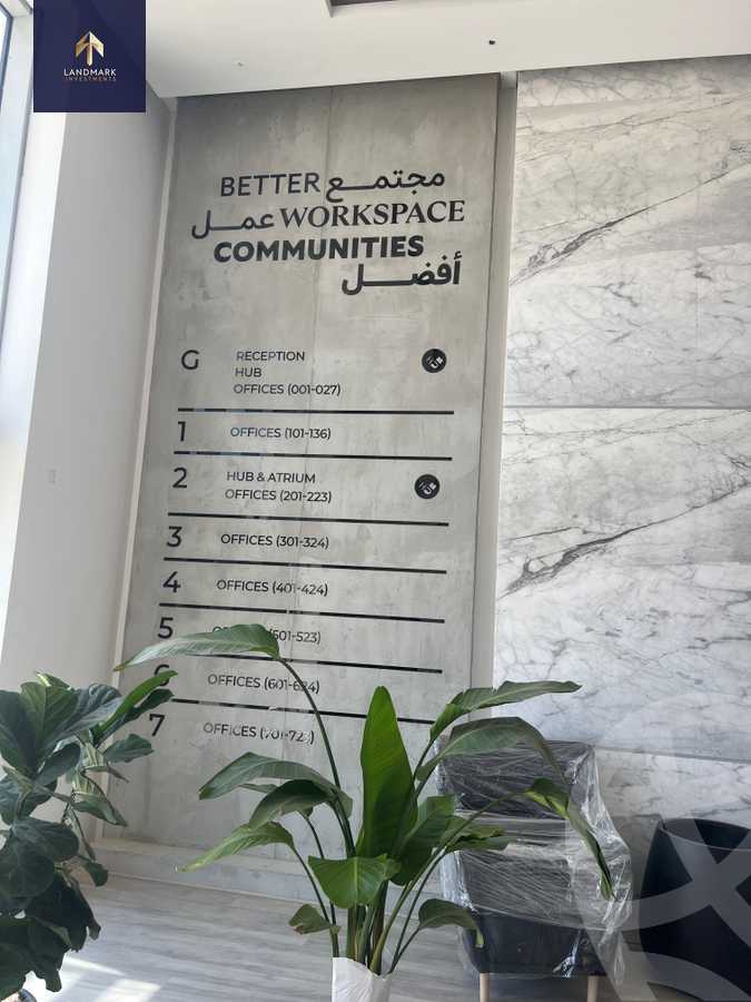 https://aqarmap.com.eg/ar/listing/6091009-for-sale-cairo-new-administrative-capital-lhy-lmly-mwl-brjwn-bldry-llttwyr