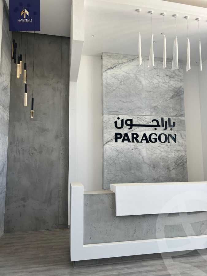 https://aqarmap.com.eg/ar/listing/6091041-for-sale-cairo-new-administrative-capital-lhy-lmly-mwl-brjwn-bldry-llttwyr