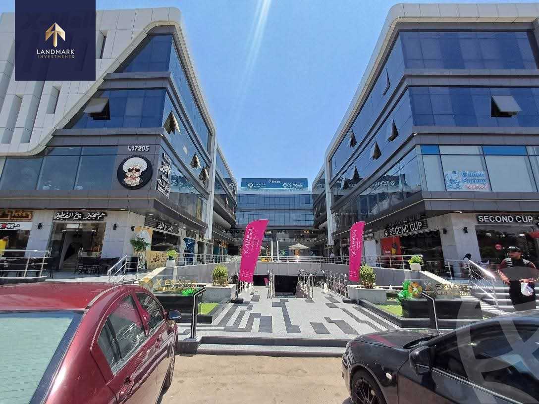 https://aqarmap.com.eg/ar/listing/6092750-for-sale-cairo-new-cairo-compounds-x-mall-x-estate