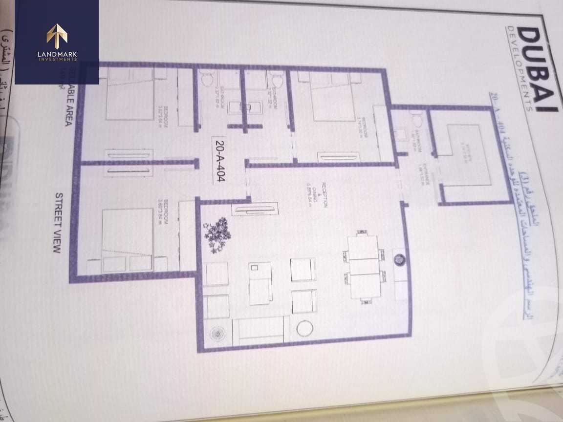 https://aqarmap.com.eg/en/listing/6182901-for-sale-cairo-new-administrative-capital-r7-lumia-residence-dubai-developments