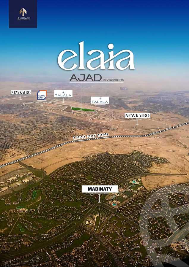 https://aqarmap.com.eg/en/listing/6207776-for-sale-cairo-new-heliopolis-compounds-elaia-compound-ajad