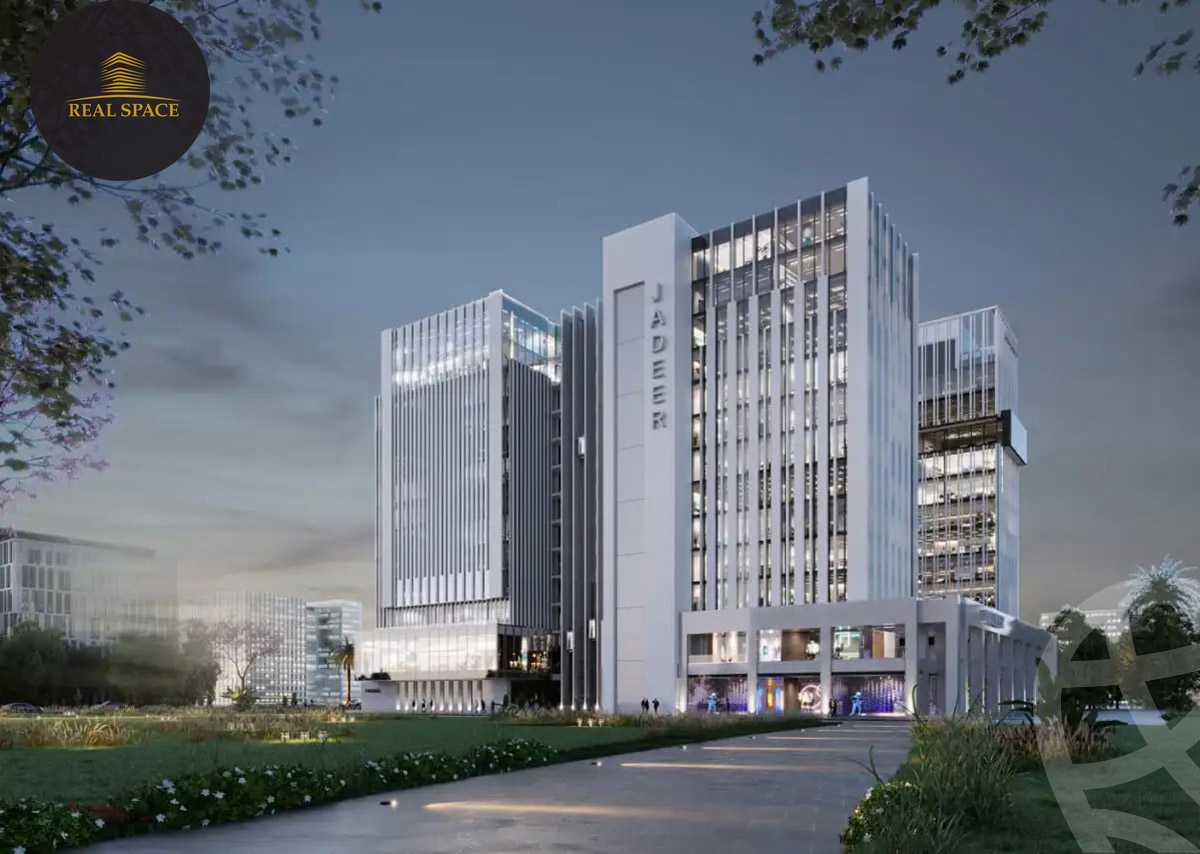 https://aqarmap.com.eg/ar/listing/4232313-for-sale-code-tower-jadeer-group