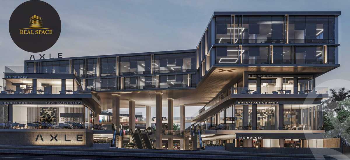 https://aqarmap.com.eg/en/listing/4427909-for-sale-cairo-new-cairo-compounds-axle-mall-menassat