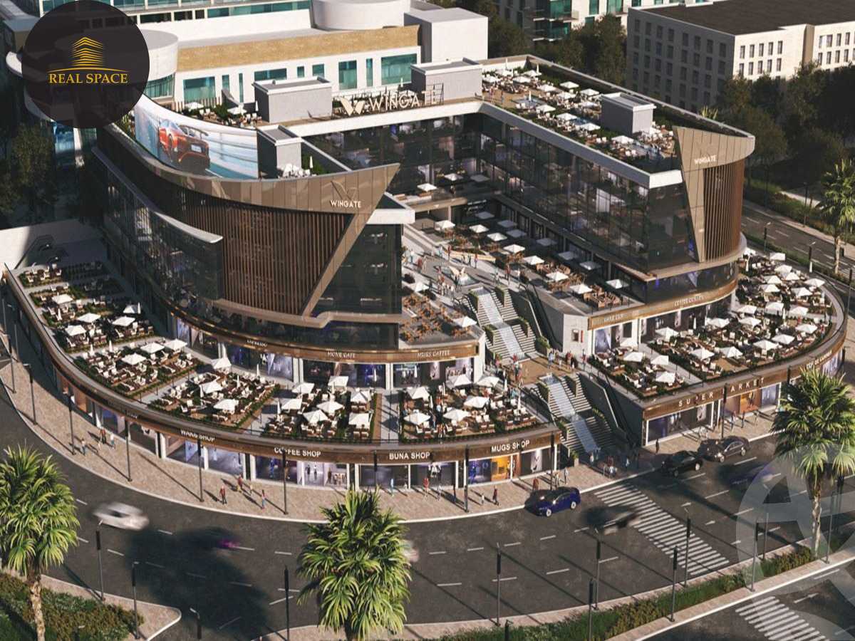 https://aqarmap.com.eg/en/listing/6105191-for-sale-cairo-new-cairo-compounds-wingate-mall-wealth-development