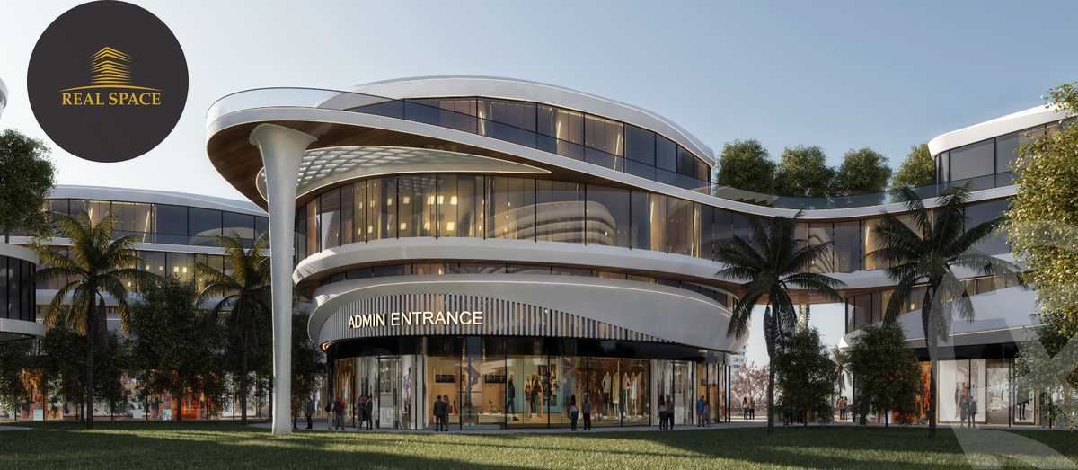 https://aqarmap.com.eg/ar/listing/4508612-for-sale-cairo-new-cairo-el-mostakbal-city-compounds-the-rift-business-park-lud