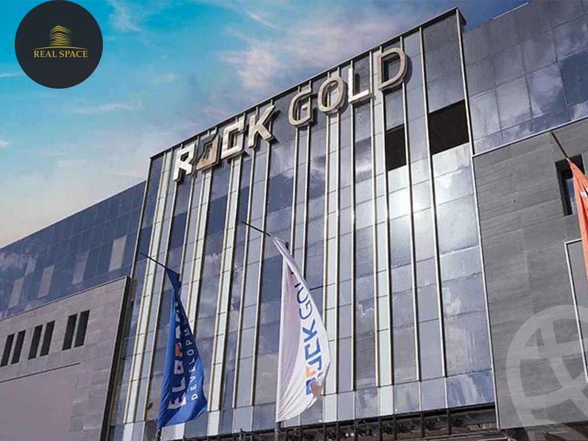 https://aqarmap.com.eg/en/listing/5723294-for-sale-cairo-new-cairo-compounds-rock-gold-mall-el-batal