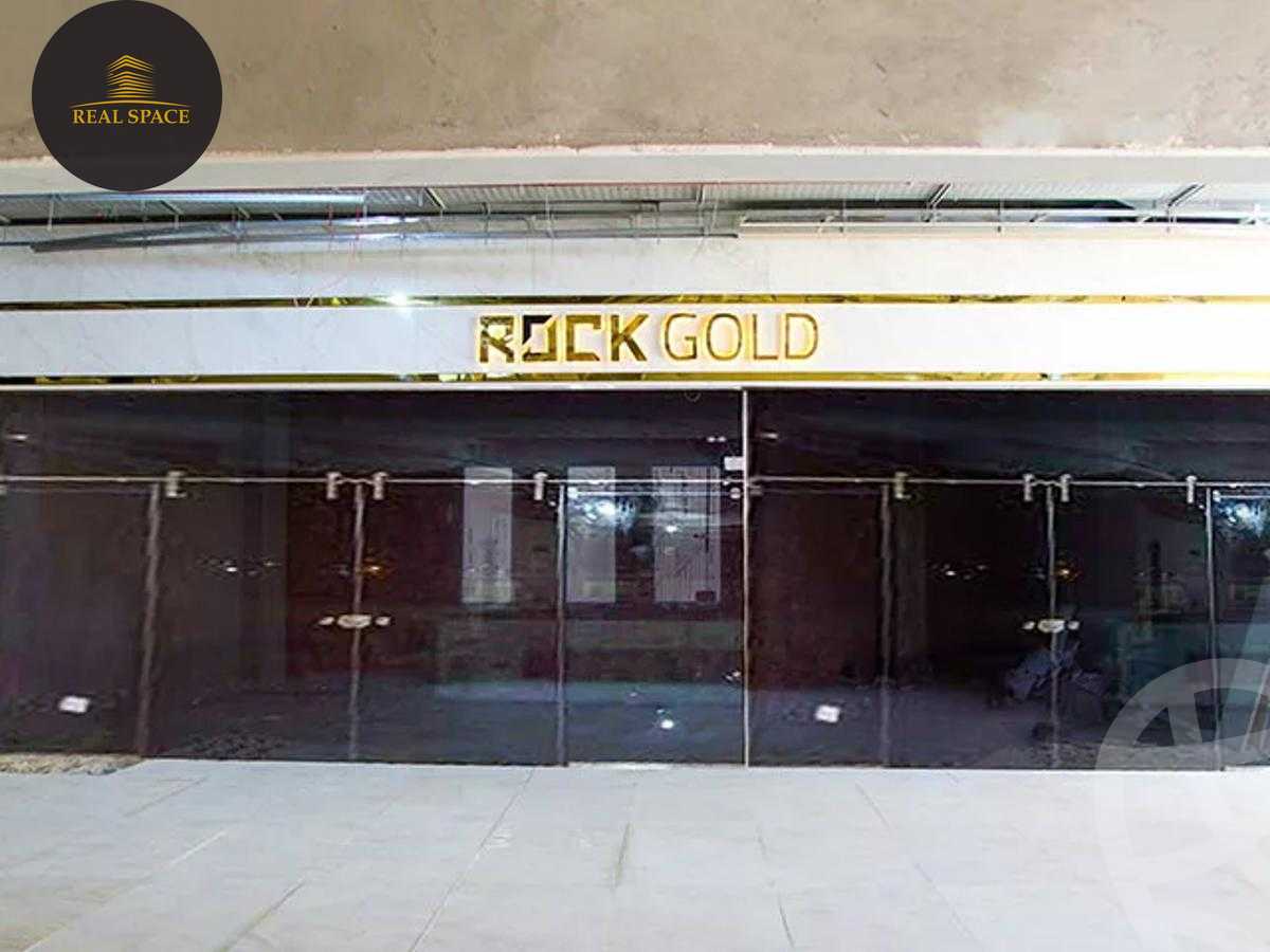 https://aqarmap.com.eg/en/listing/5723294-for-sale-cairo-new-cairo-compounds-rock-gold-mall-el-batal