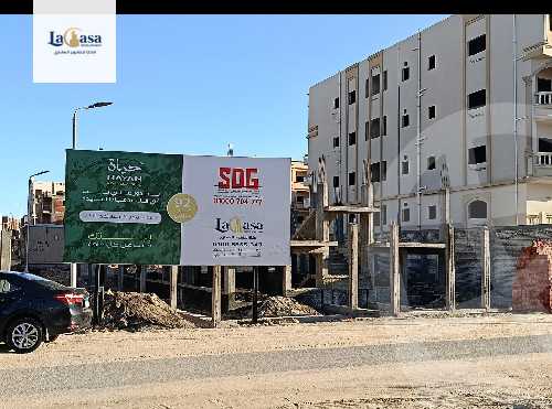 https://aqarmap.com.eg/en/listing/5513486-for-sale-damietta-mdyn-dmyt-ljdyd-byt-lwtn