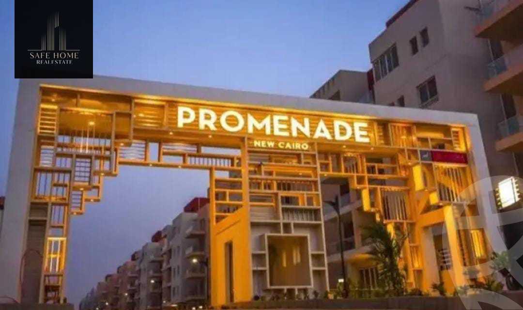 https://aqarmap.com.eg/ar/listing/6305281-for-sale-cairo-new-cairo-compounds-brwmynd-ryzydns-wdy-djl-llttwyr