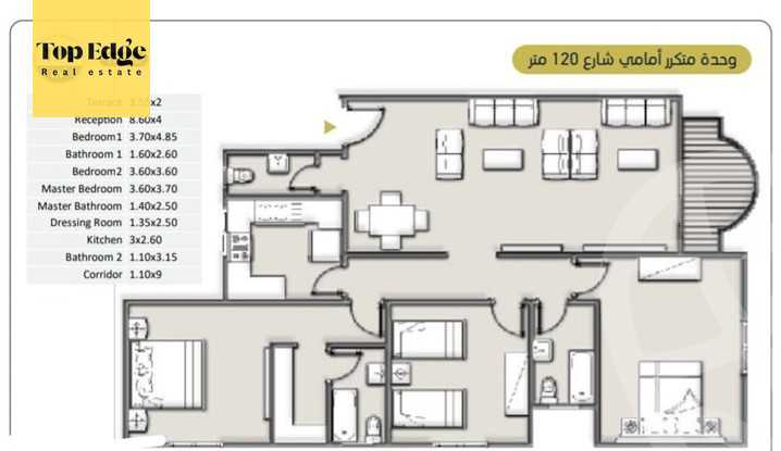 https://aqarmap.com.eg/ar/listing/5951112-for-sale-cairo-new-cairo-el-andalous-al-andalus-2