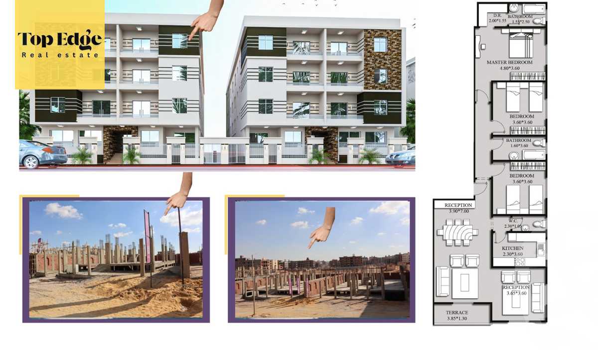 https://aqarmap.com.eg/ar/listing/6057823-for-sale-cairo-new-cairo-bait-el-watan-fifth-neighborhood