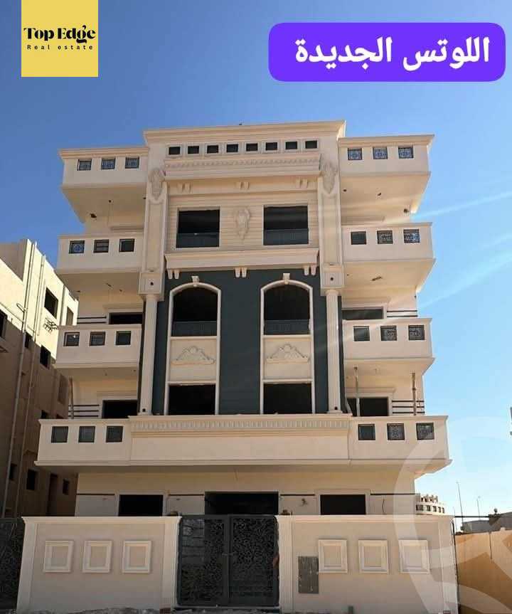 https://aqarmap.com.eg/en/listing/6067519-for-sale-cairo-new-cairo-llwts-ljdyd