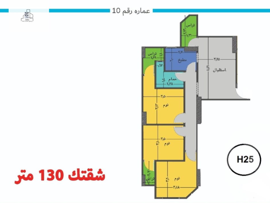https://aqarmap.com.eg/ar/listing/4127125-for-sale-cairo-nasr-city-hay-el-waha-st-no-5-al-waha-city