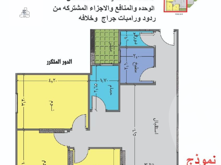 https://aqarmap.com.eg/ar/listing/4284489-for-sale-cairo-nasr-city-hay-el-waha-st-no-5-al-waha-city