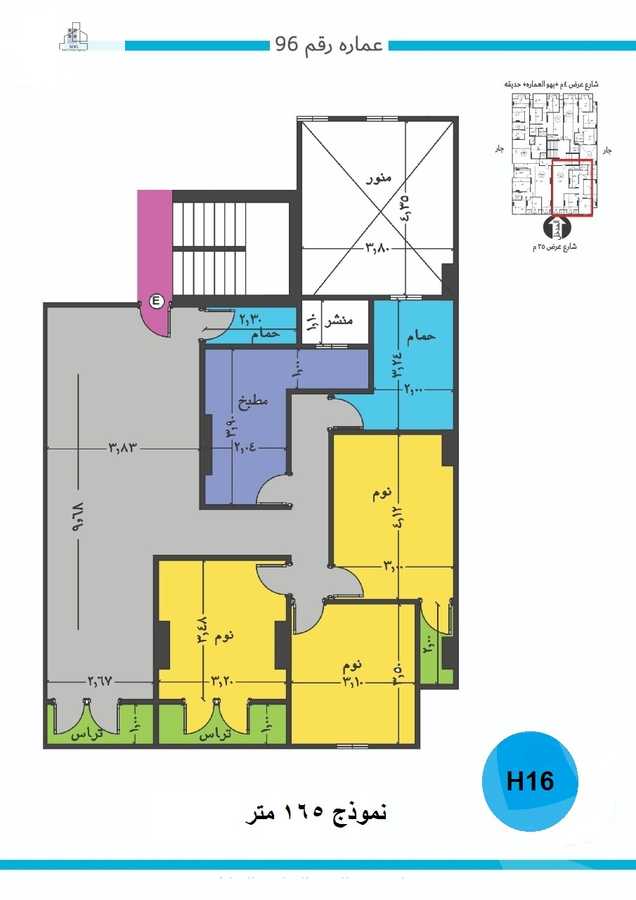 https://aqarmap.com.eg/ar/listing/4293467-for-sale-cairo-nasr-city-hay-el-waha-st-no-5-al-waha-city