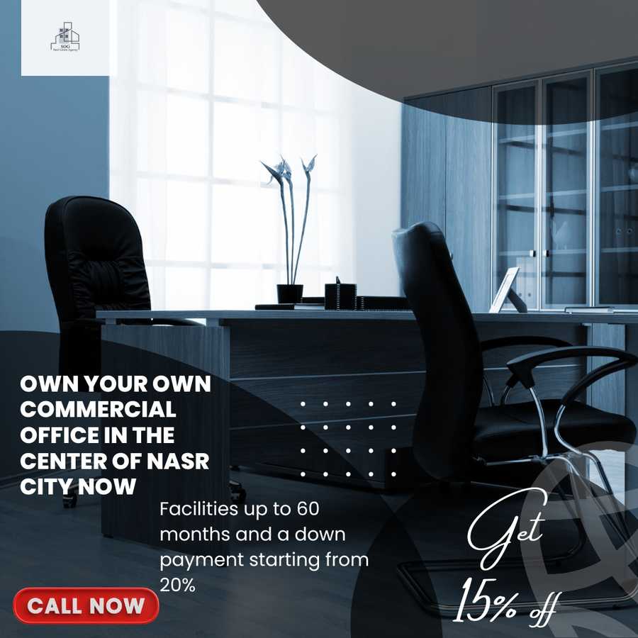 https://aqarmap.com.eg/en/listing/5257217-for-sale-cairo-nasr-city-hay-el-waha-st-no-5-al-waha-city