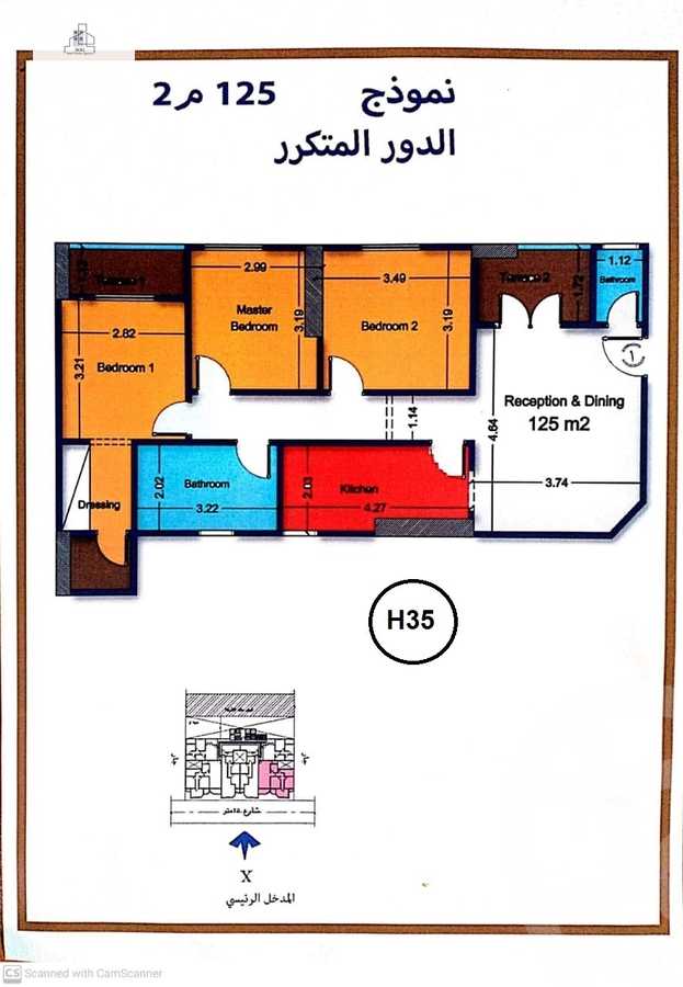 https://aqarmap.com.eg/en/listing/5517168-for-sale-cairo-nasr-city-hay-el-waha-shr-lkhmsyn