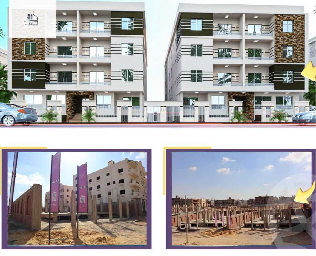 https://aqarmap.com.eg/en/listing/5521325-for-sale-cairo-new-cairo-bait-el-watan-fifth-neighborhood