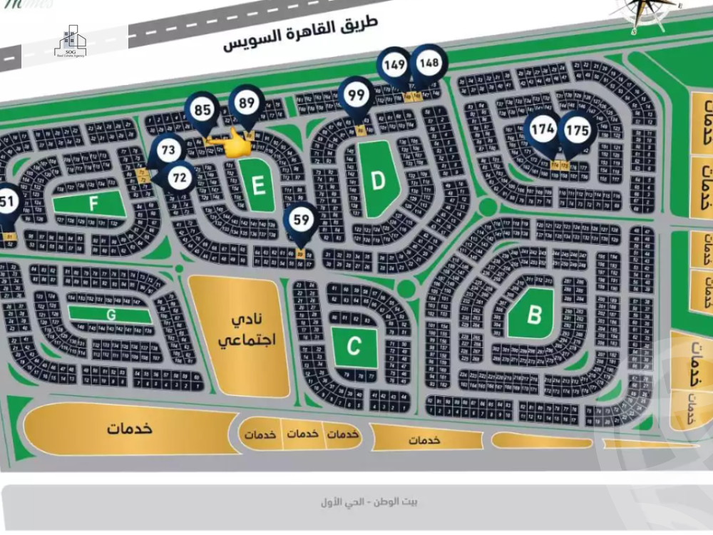 https://aqarmap.com.eg/ar/listing/5665575-for-sale-cairo-new-cairo-suez-rd