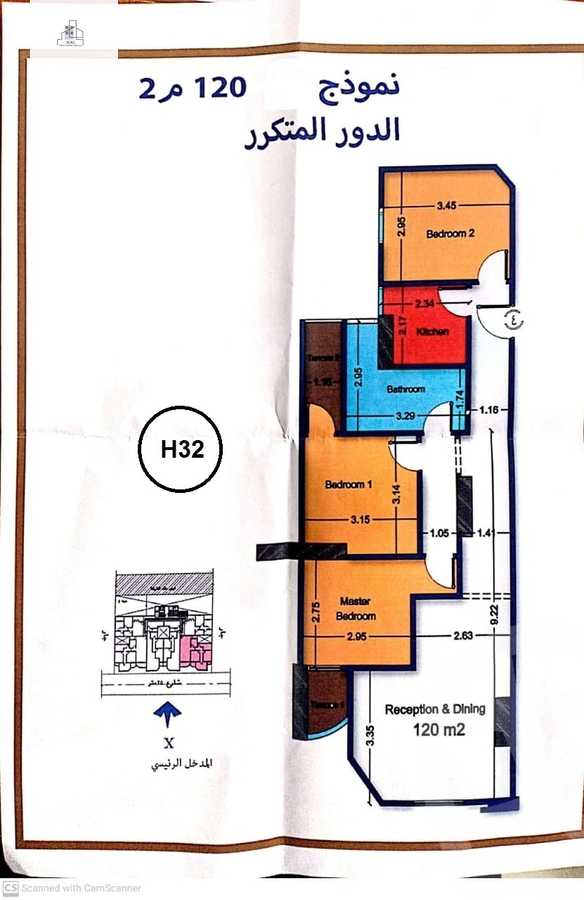 https://aqarmap.com.eg/en/listing/5665734-for-sale-cairo-nasr-city-hay-el-waha-shr-lkhmsyn