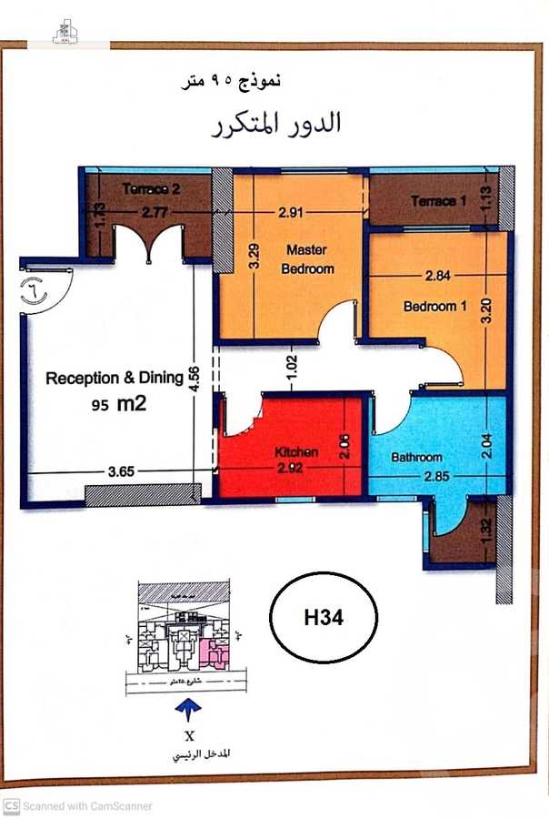 https://aqarmap.com.eg/en/listing/5668945-for-sale-cairo-nasr-city-hay-el-waha-shr-lkhmsyn