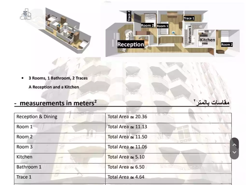 https://aqarmap.com.eg/ar/listing/5686778-for-sale-cairo-nasr-city-hay-el-waha-shr-lkhmsyn