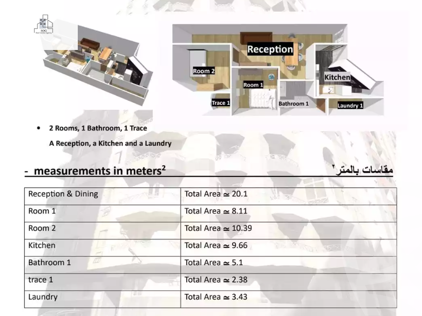 https://aqarmap.com.eg/ar/listing/5714507-for-sale-cairo-nasr-city-hay-el-waha-shr-lkhmsyn