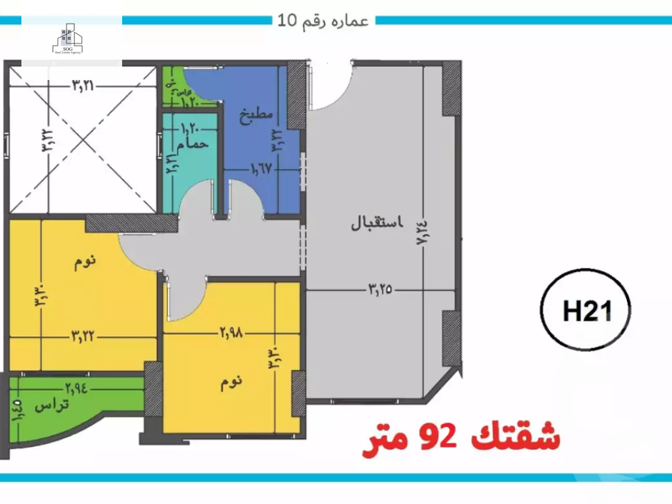 https://aqarmap.com.eg/en/listing/5734603-for-sale-cairo-nasr-city-hay-el-waha-shr-lkhmsyn